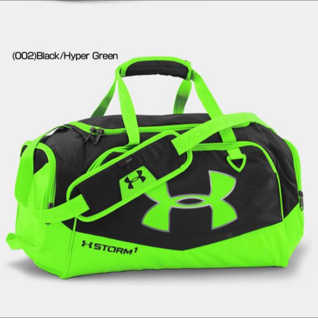 under armour green bag