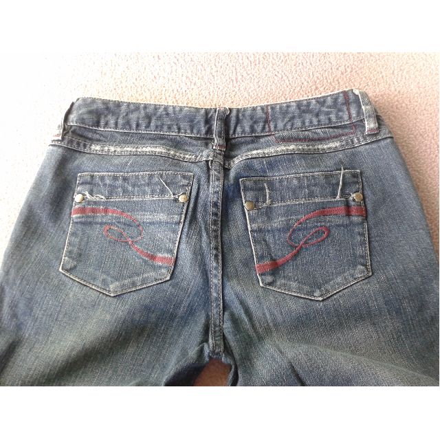 grab denim jeans