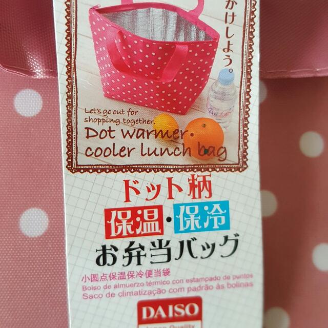 daiso thermal bag