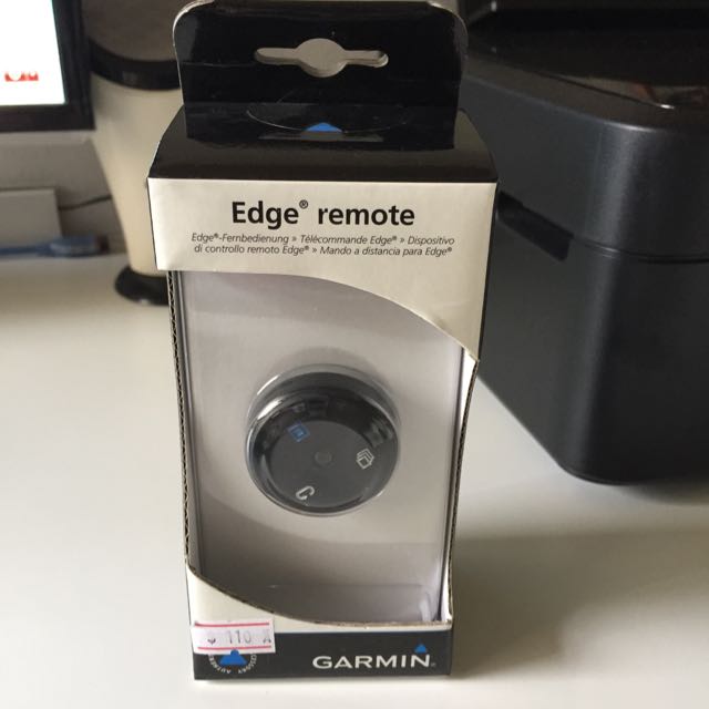 garmin edge remote