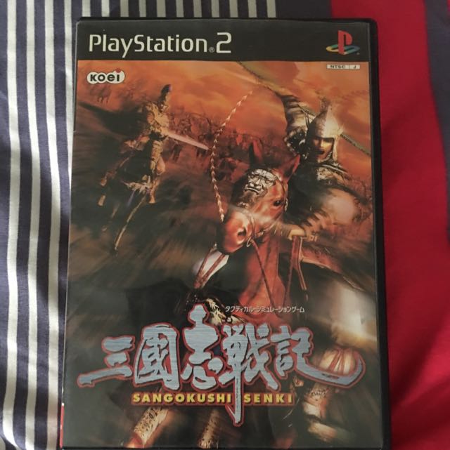 Dragon Ball Z Sony Playstation 2 PS2 NTSC-J Japan