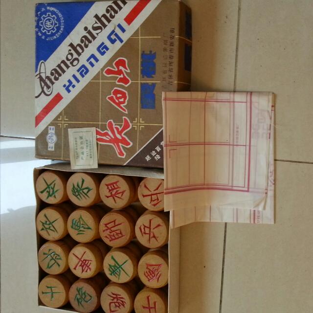 Chinesisches Xiangqi Schachset Mit Faltbarem Brett Und