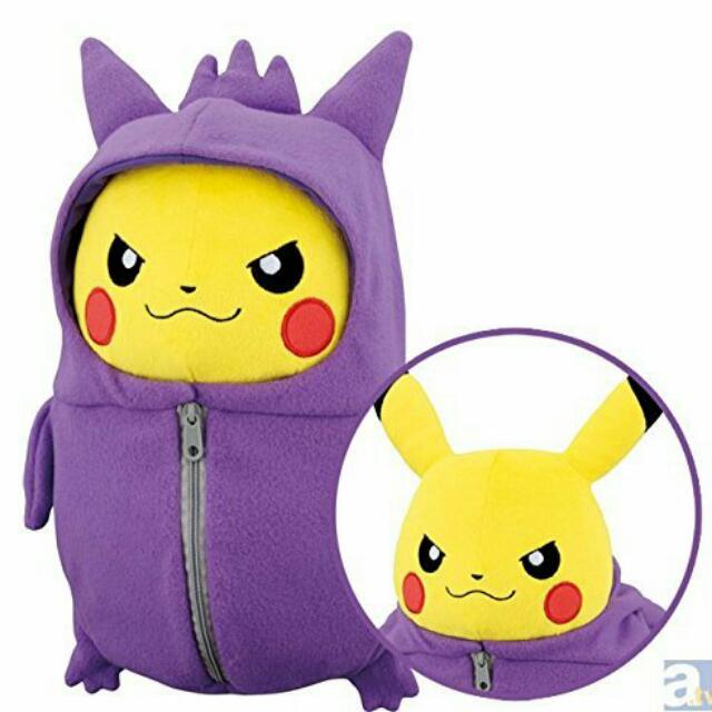 Pokémon \/ Pokemon: Ichiban Kuji ~NukuNuku Style~ Last Prize - Gengar ...