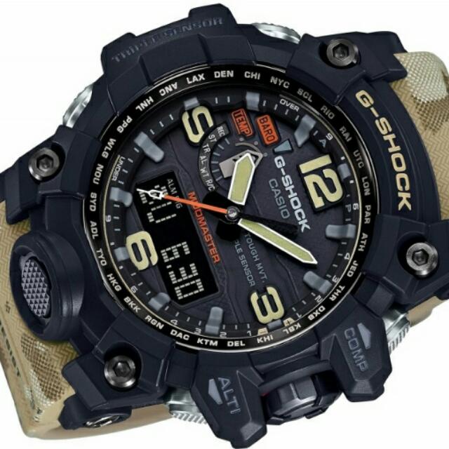 Casio mudmaster hot sale camouflage