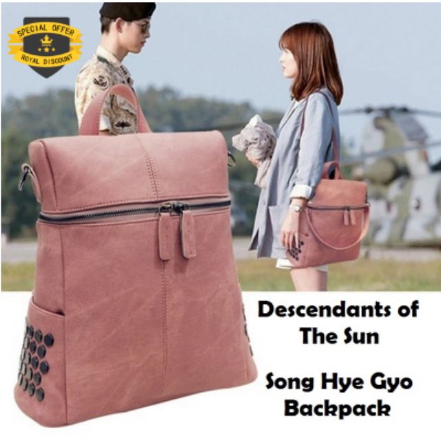 Descendants of the sun backpack sales