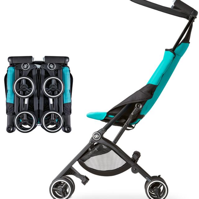 gb gold pockit future perfect stroller