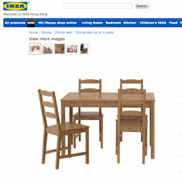 Ikea Jokkmokk Table And 4 Chairs Antique Stain Home Furniture