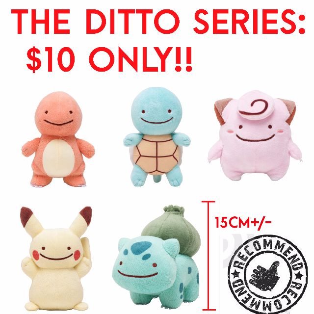 Instock Ditto Pokemon Plush Soft Toy Toys Games Bricks Figurines On Carousell