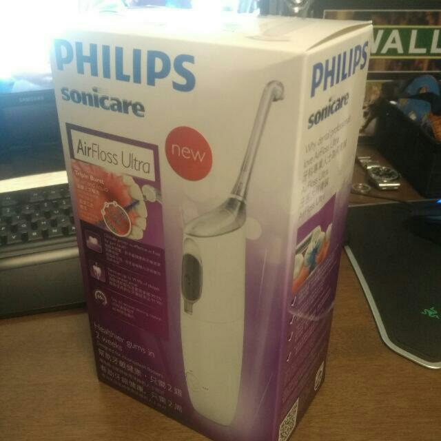 airfloss pro