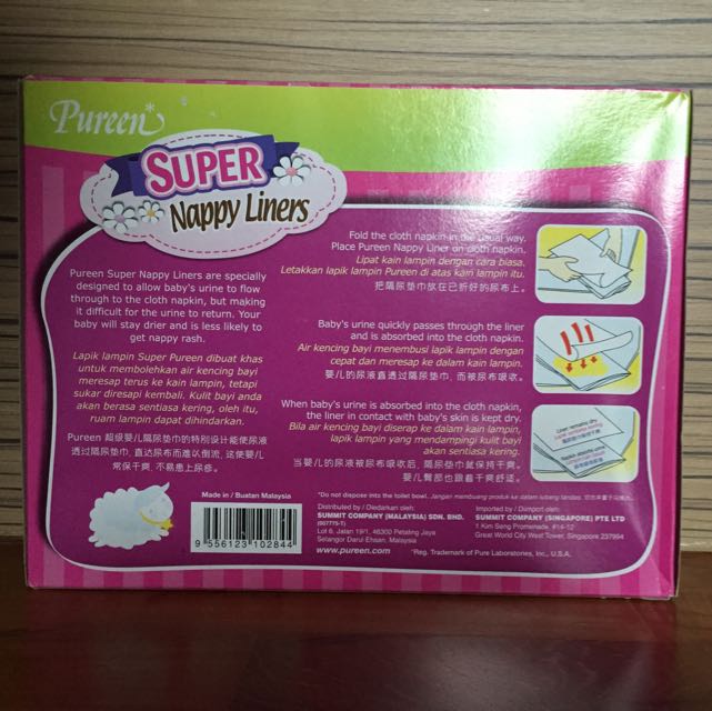 cara melipat rompers baby