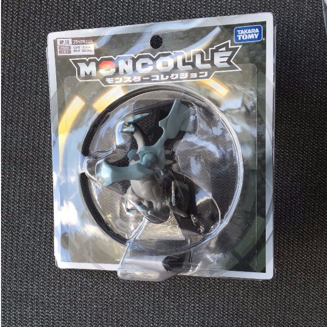 Takara Tomy Pokemon Moncolle Plus MP-07 Emboar Figure main image 1