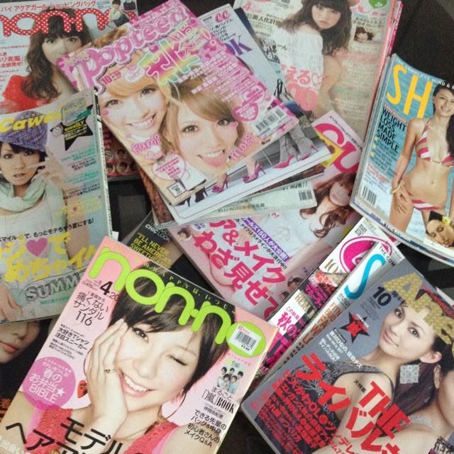 To Bless Fashion Makeup Magazines Books Stationery Magazines Others On Carousell