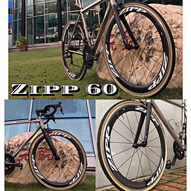 zipp 60 clincher