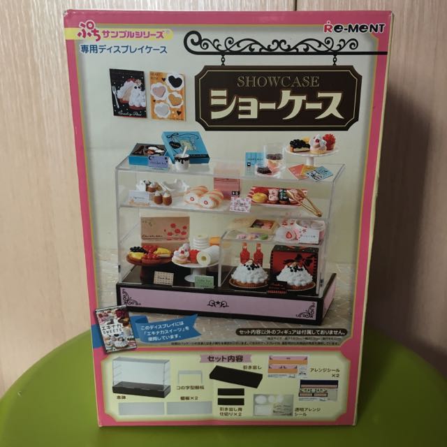 Brand New Re Ment Display Shelf Toys Games Bricks Figurines On Carousell Brand New Re Ment Display Shelf Toys Games Bricks Figurines On Carousell