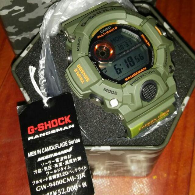 Gw 9400 cmj sales