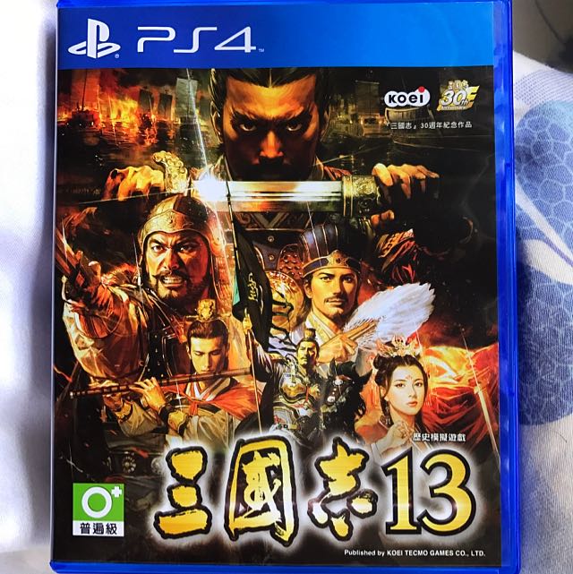 Romance Of The Three Kingdoms 13 三国志13 Ps4 Video Gaming Video Games Playstation On Carousell
