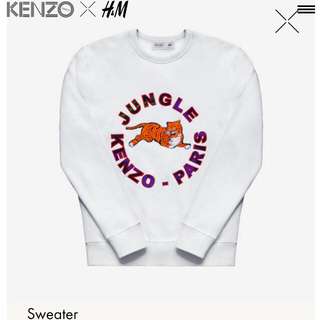 KENZO x H&M Sweater (White)