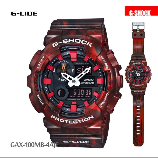 g shock gax 100mb