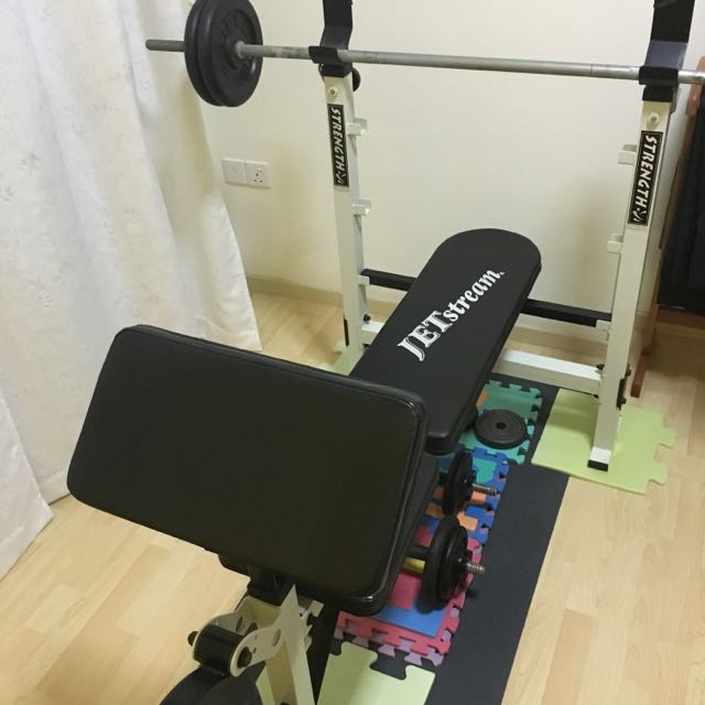 Heavy Duty JetStream Weight Bench Sports Equipment Exercise