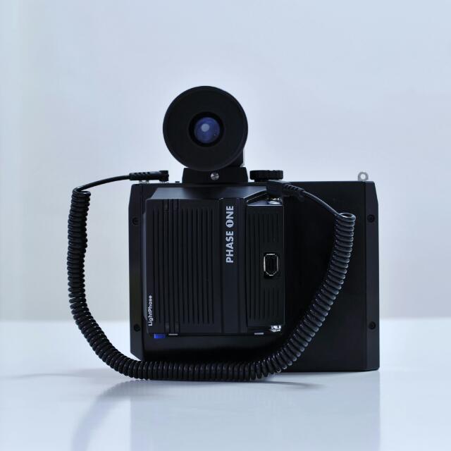 Horseman Digiflex II - Nikon F mount, Photography, Cameras on Carousell