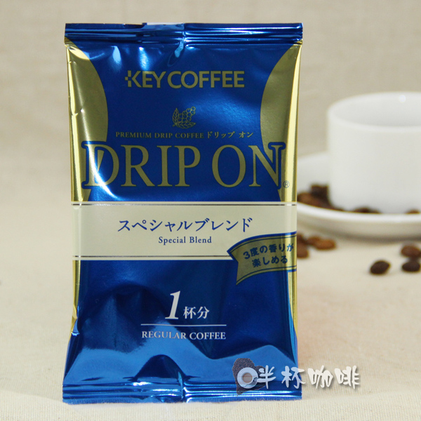 日本key coffee Special Blend 掛耳美式咖啡