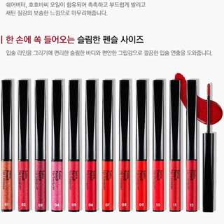 預購 Aritaum satin pencil lip lacquer 極細絲緞唇漆筆 新款