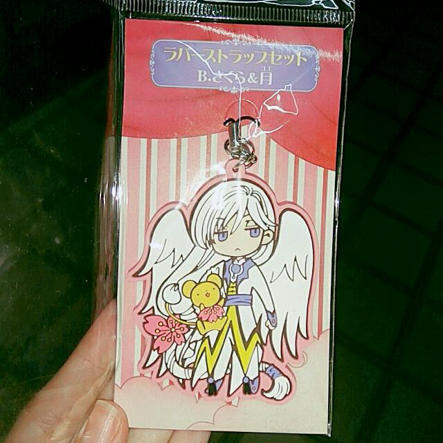 Get Wallpaper Cardcaptor Sakura Yue Kero Rubber Strap Split From Sakura Desktop Wallpaper