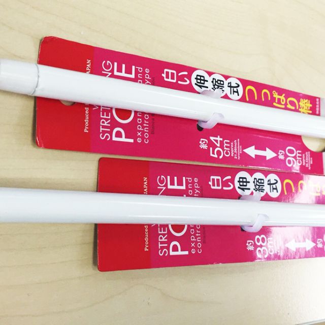 Daiso extension rod (8 pcs), Furniture & Home Living, Home Improvement