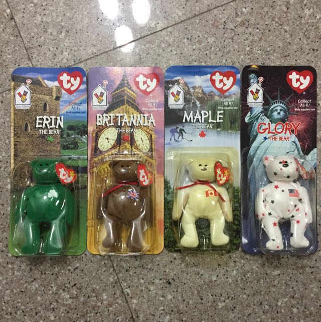 set of 4 mcdonalds beanie babies