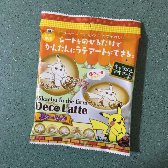 Pikachu Deco Latte, Food & Drinks, Packaged Snacks on Carousell Pikachu Deco Latte, Food & Drinks, Packaged Snacks on Carousell