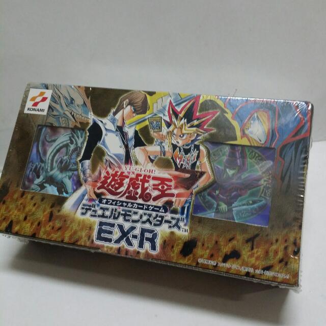 Yugioh Duel Master S Guide Box Set Toys Games Board Games Cards On Carousell
