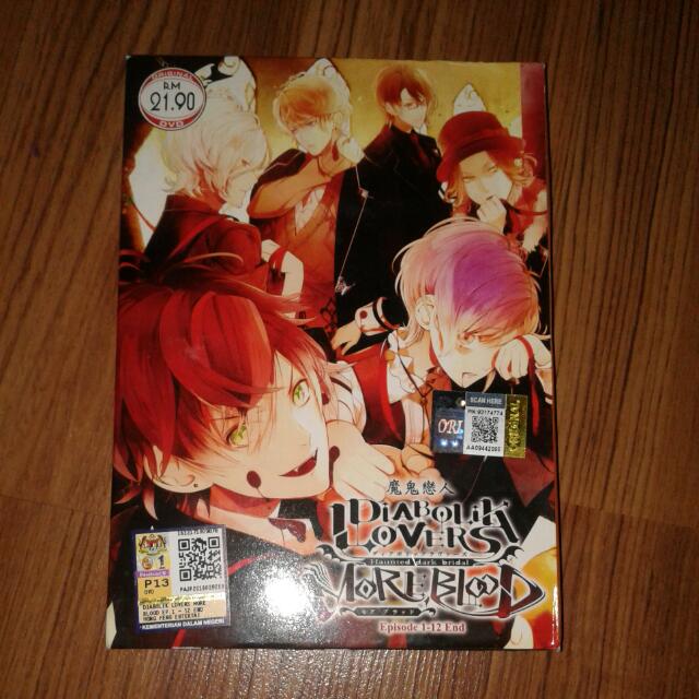 Diabolik Lovers [More Blood], Hobbies & Toys, Books & Magazines, Comics