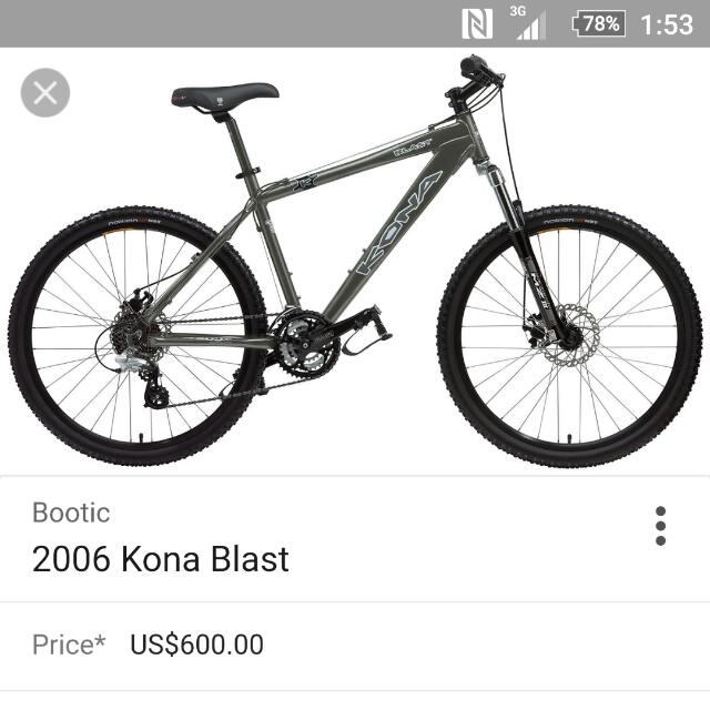 Kona blast 2006 clearance