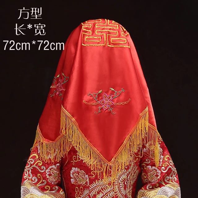 Chinese Wedding Red Cloth Women S Fashion Accessories On Carousell