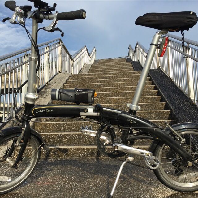 Dahon Curve SL