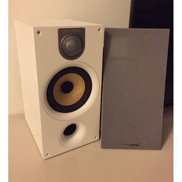 bowers & wilkins hifi