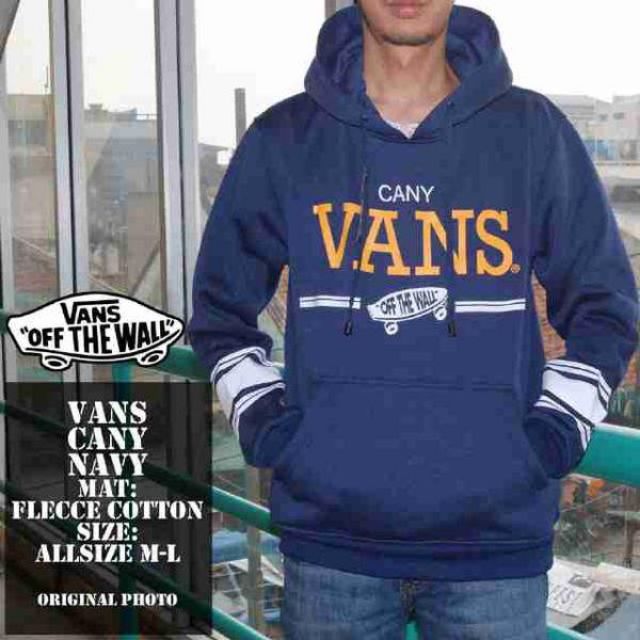 jaket vans off the wall