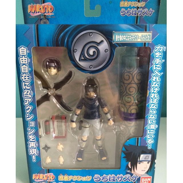 Figurine d'action de l'épée de Sasuke - Naruto BanDai 2003 Uchiha Sasuke Ninja Action Figure With Scroll 1478250118 Dc2e96D4