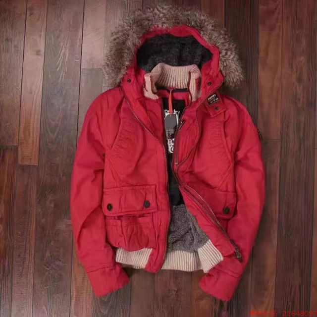 PO Superdry Men s Patrol Bomber Jacket Hooded Limited Production
