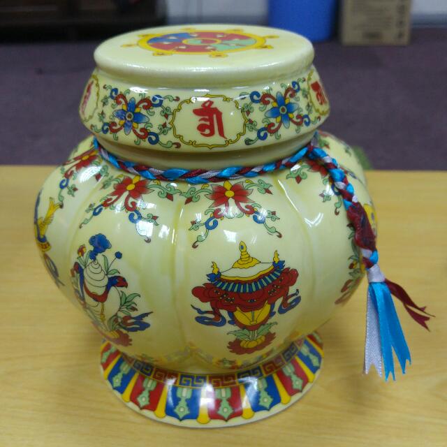 Tibetan Treasures Vase Orgyen Menla Medicine Buddha 西藏宝瓶 南