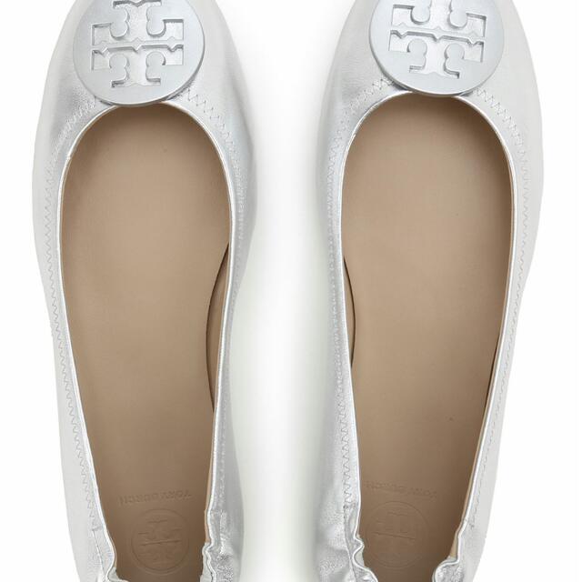 silver ballet shoes