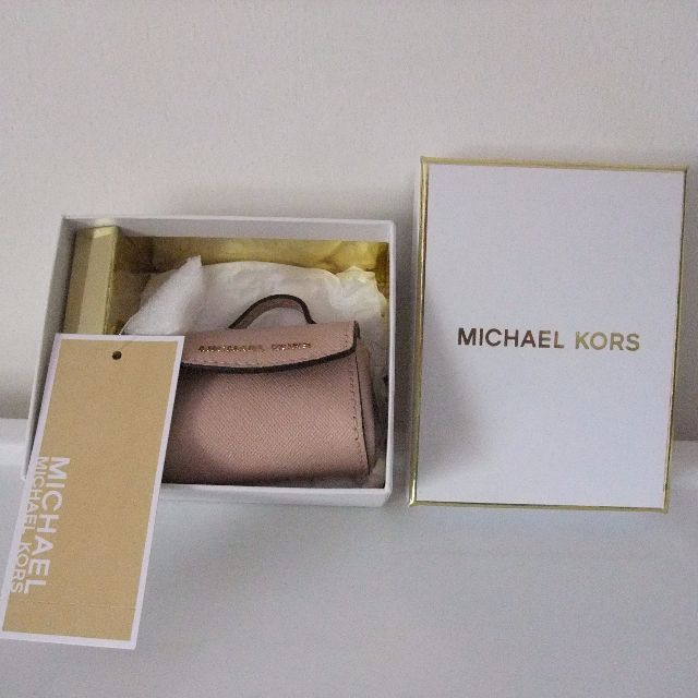 michael kors bag charm
