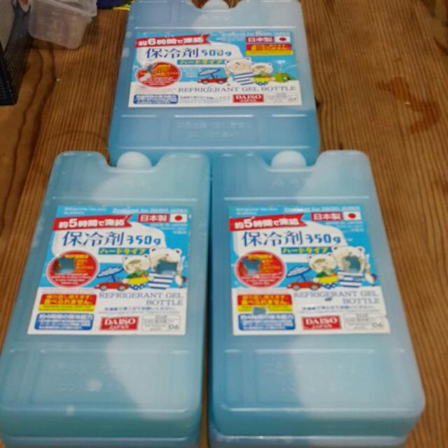 Daiso ice pack cheap
