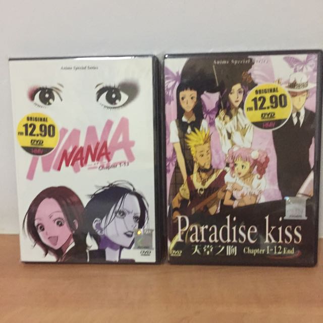 Paradise Kiss - Where to Watch and Stream Online – Entertainment.ie