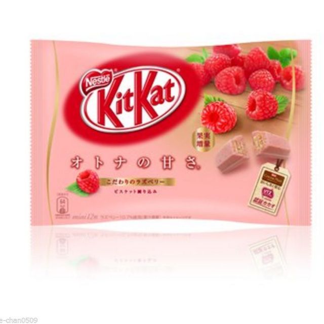 Nestle Kit Kat Chocolate Green Tea Sakura Matcha Maccha Cherry Blossom 1bx JAPAN, Food & Drinks