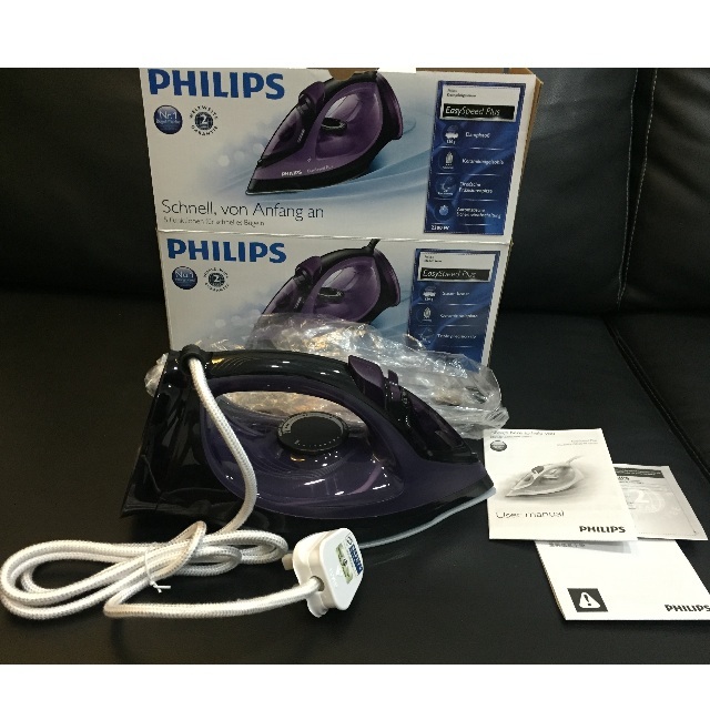 philips easyspeed plus gc2048