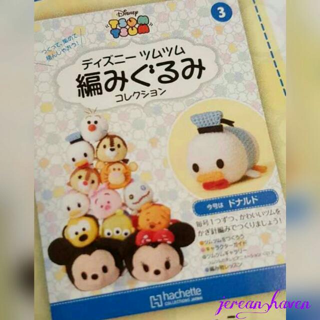 tsum tsum bracelet kit