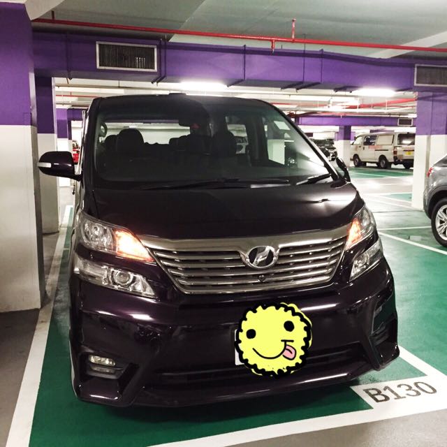(分類:)位於 。 由 sharonho329 提交(商品編號 74662893,圖片 1)。簡介: 。