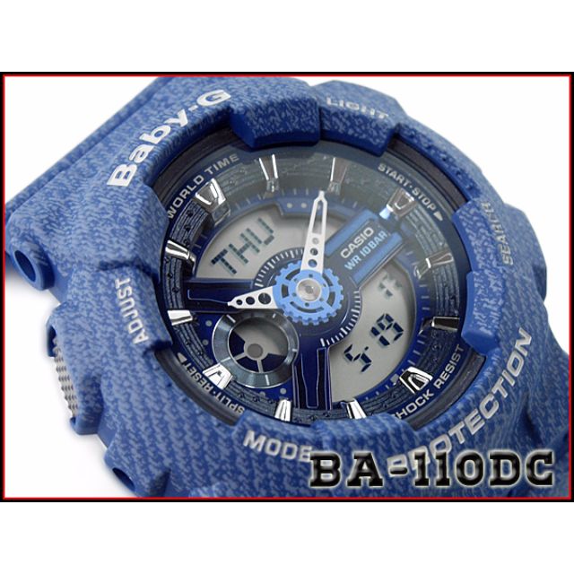 baby g denim watch
