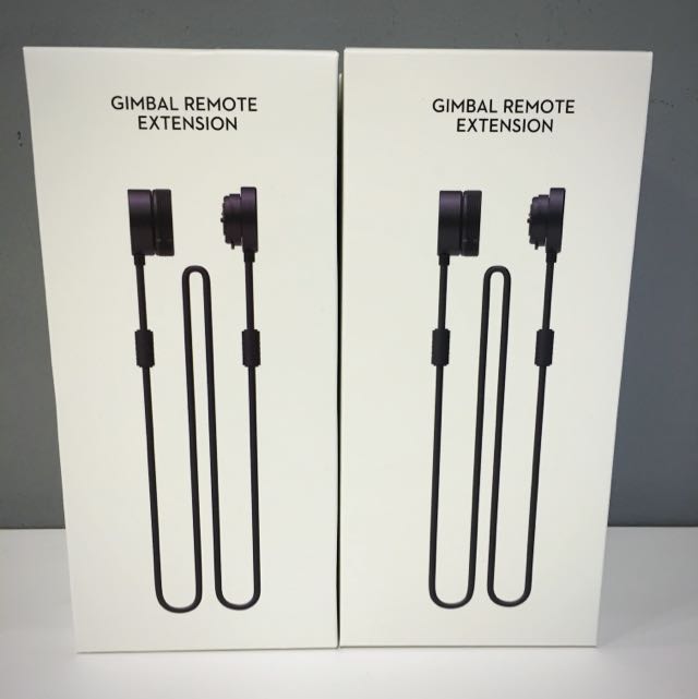 Dji osmo gimbal remote extension sales